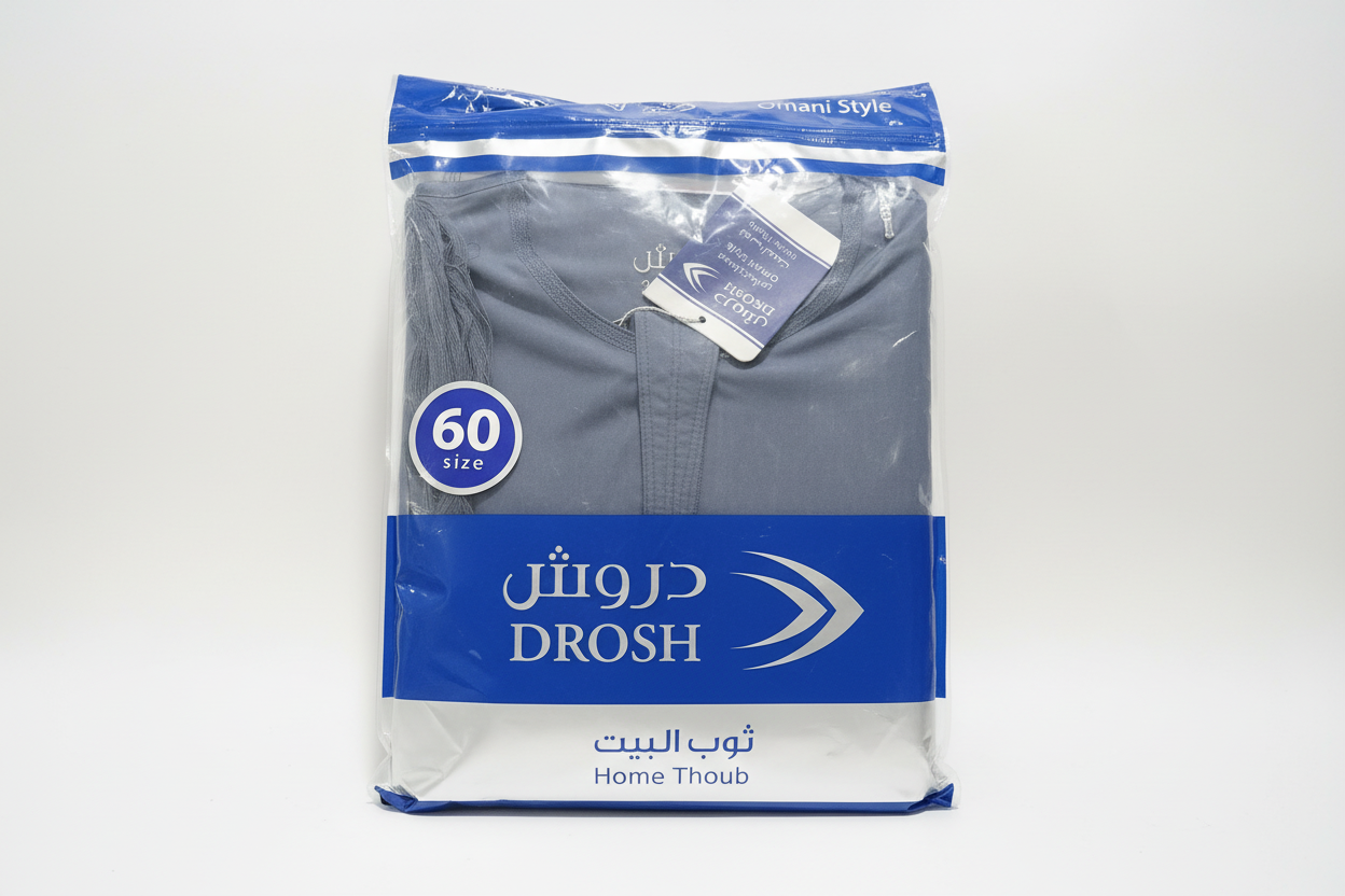 Drosh Omani Home Thoub – Grey