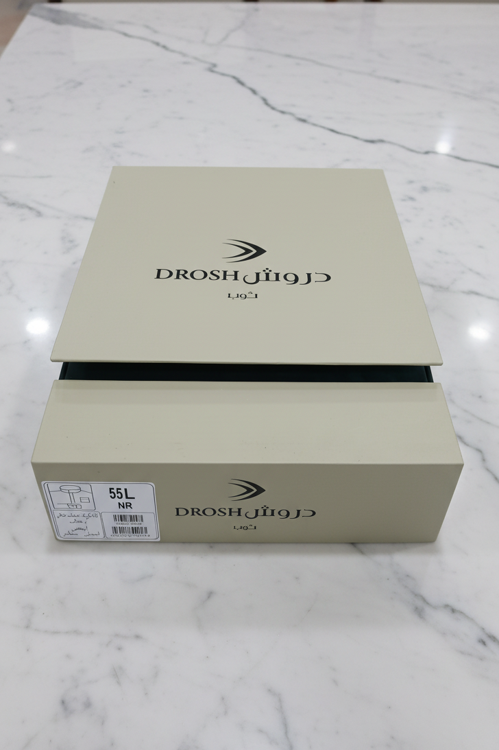 DROSH Box on Marble