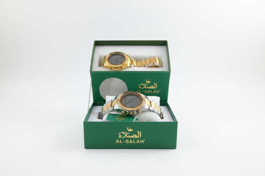 Al-Salah Prayer Watch – Silver & Gold