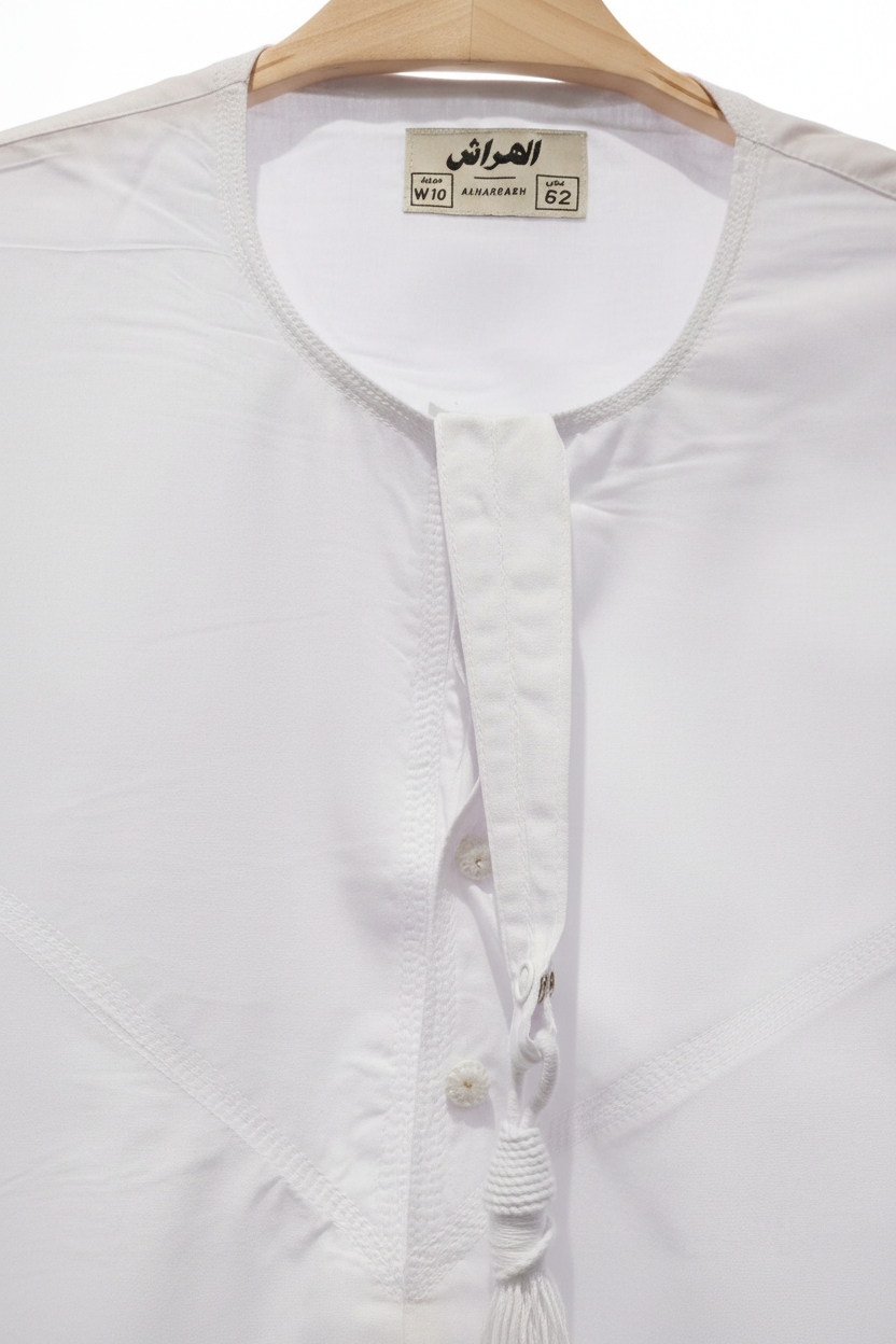 Classic White Thobe – Al Harrash