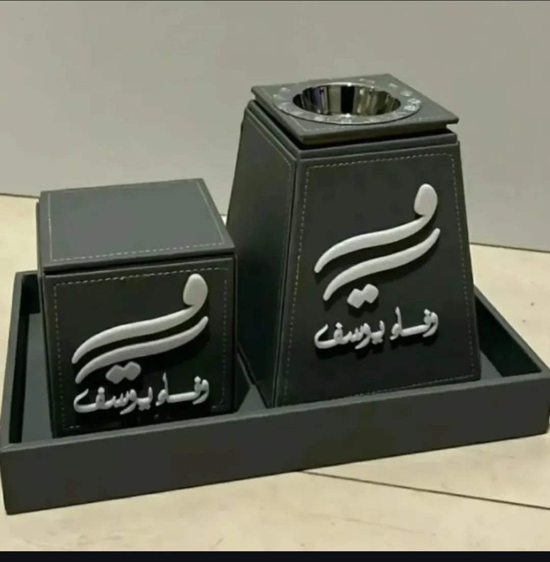 Personalised Arabic Calligraphy Oud Incense Gift Set/ Prayer Room Set