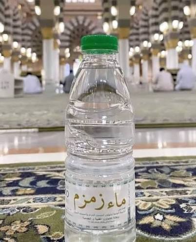 Zamzam Water (5 Litres)
