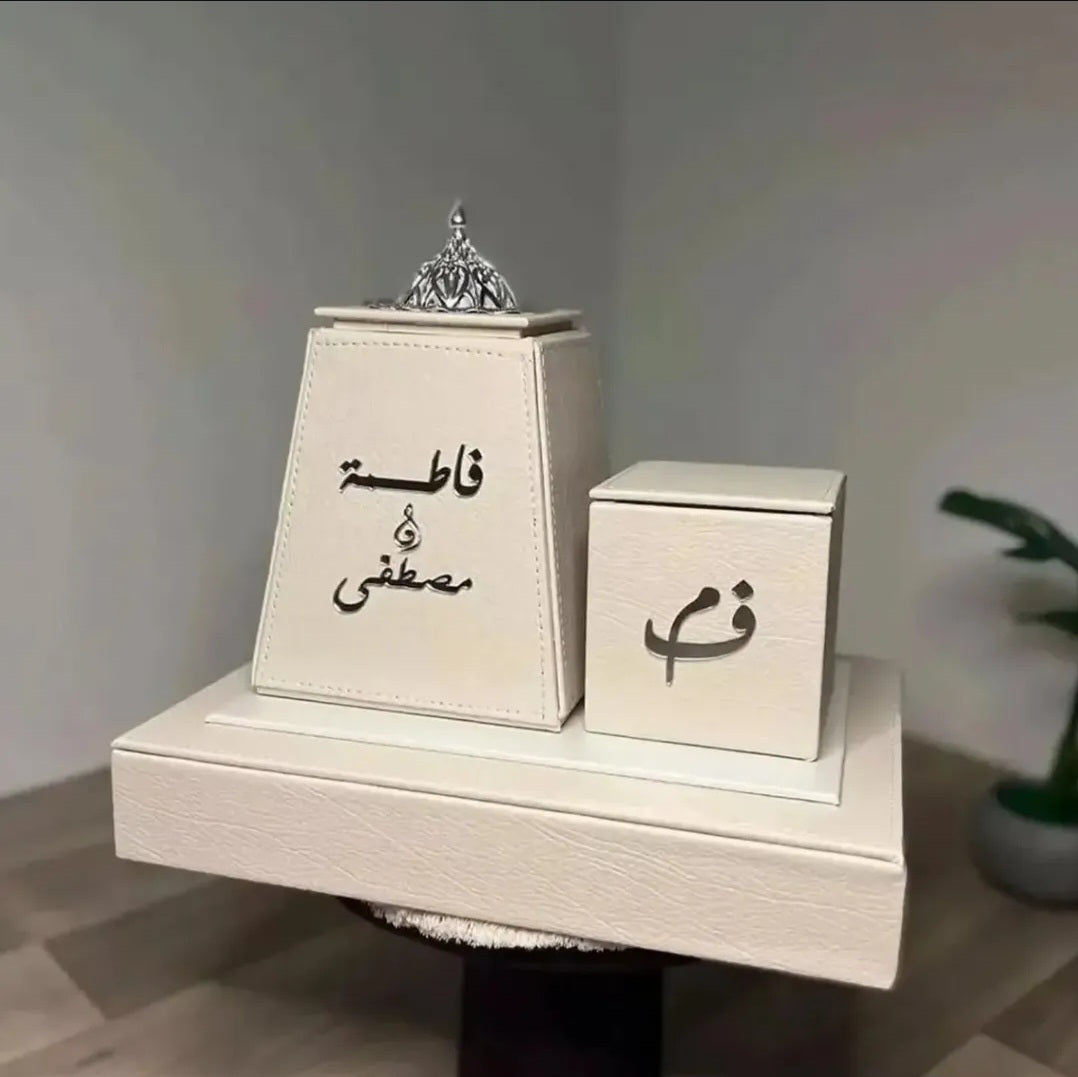 Personalised Arabic Calligraphy Oud Incense Gift Set/ Prayer Room Set