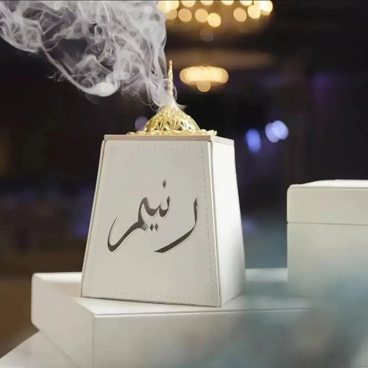 Personalised Arabic Calligraphy Oud Incense Gift Set/ Prayer Room Set